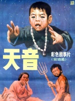 亚洲欧美日韩另类