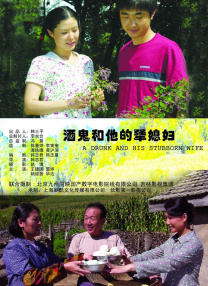 欧美 亚洲 丝袜 传媒 另类