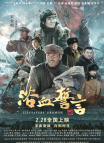 久久久全国免费视频